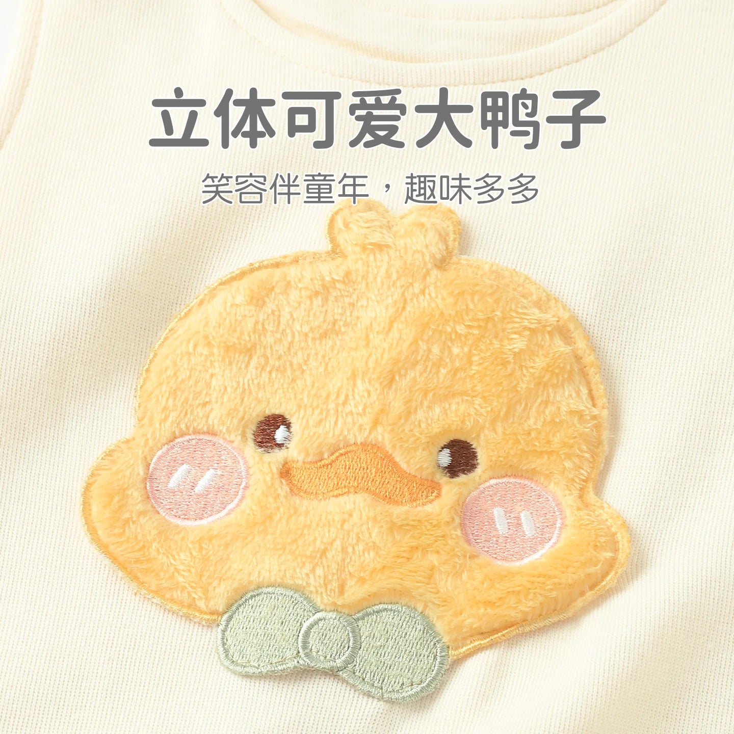 ensemble grenouillere bebe